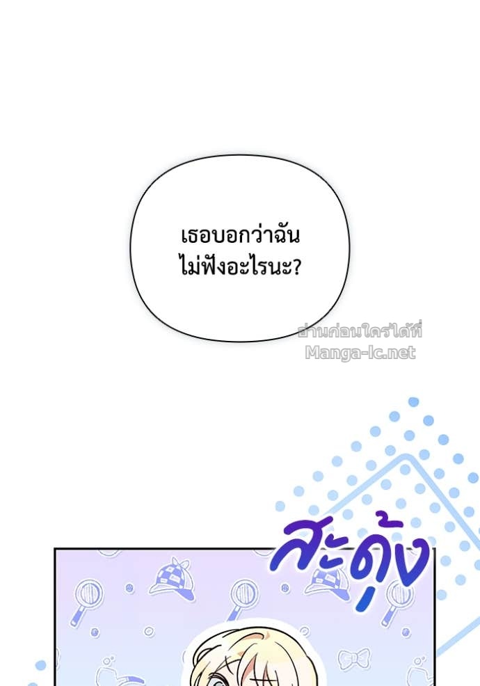 Doujin-Lc- อ่าน โดจิน มังฮวา เกาหลี ญี่ปุ่น จีน แปลไทย คิดว่าการบิดเบือนต้นฉบับ มันทำได้ง่าย ๆ หรือไง ตอนที่ 1 2 3 4 5 6 7 8 9 10 11 12 13 14 ฟรี ไม่มีโฆษณา อ่าน โดจิน Manhwa เกาหลี ญี่ปุ่น จีน เรามีครบ คัดมาให้เน้นๆ โดจิน 18+ รับประกันความฟินโดย Doujin Lc