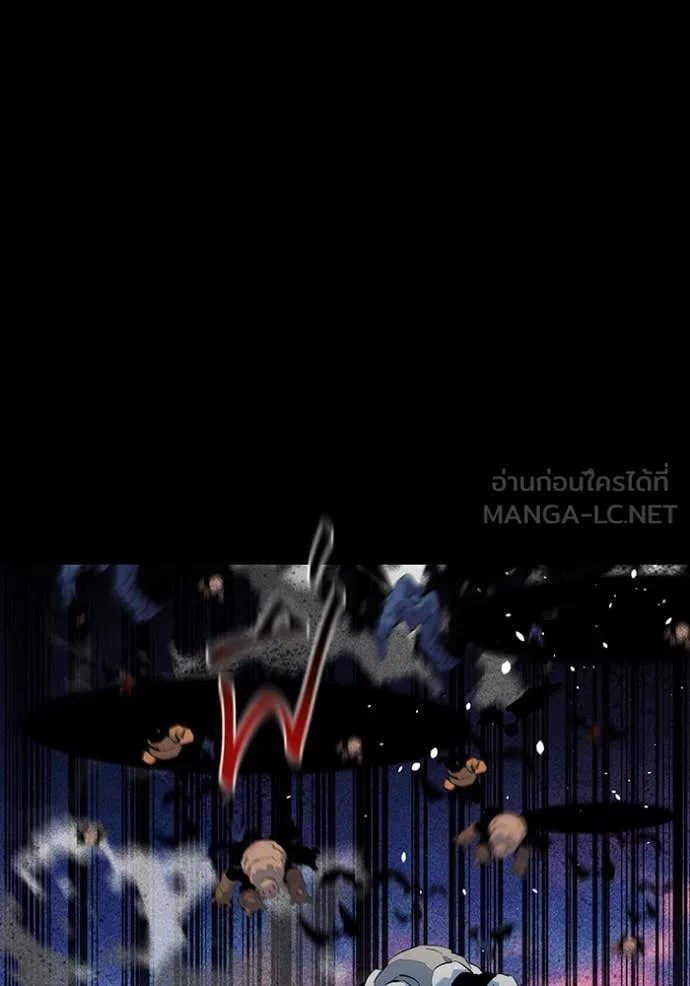 แยกร่าง ล่าอัตโนมัติ ตอนที่ 165 รูปที่ 33