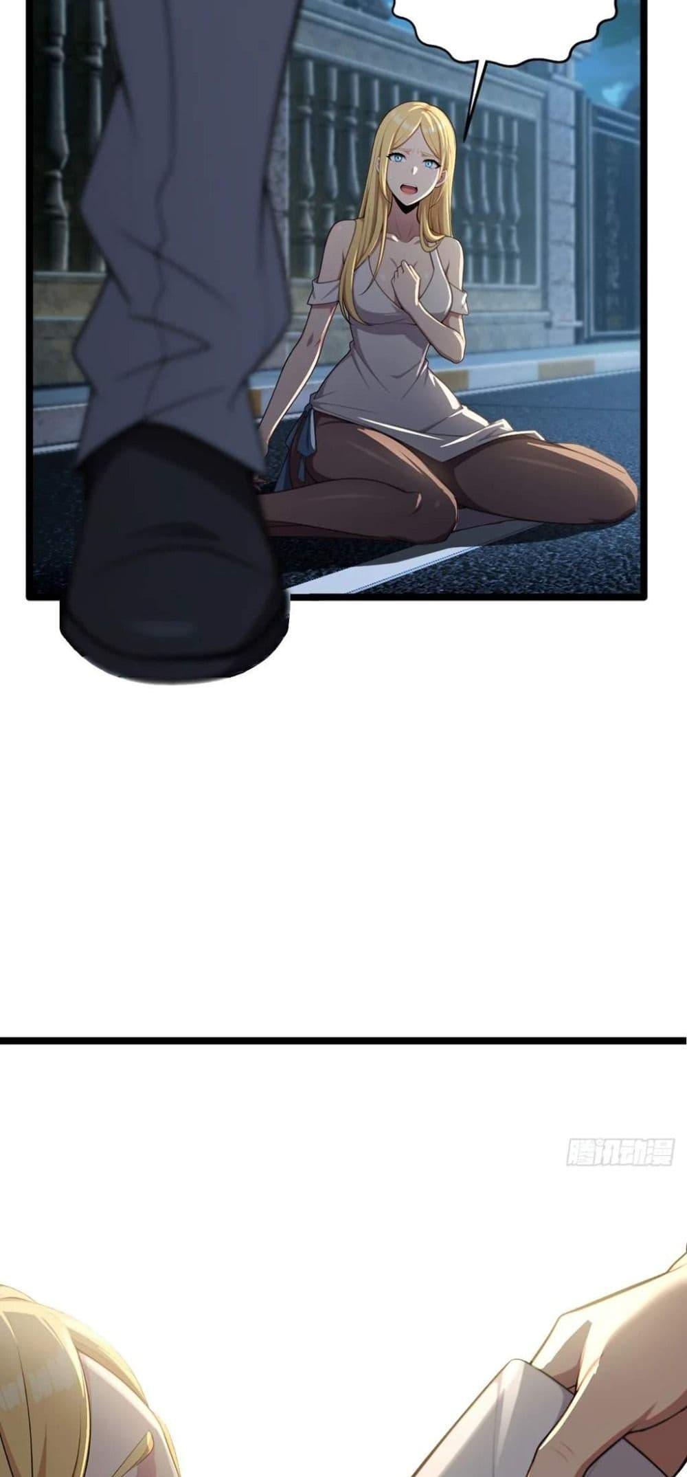 Manga-lc-com อ่านมังงะ อ่านการ์ตูน ออนไลน์ ฟรี The Ultimate Wantless Godly Rich System ตอนที่ 1 2 3 4 5 6 7 8 9 10 11 12 13 14 ฟรี ไม่มีโฆษณา Manga-lc - อ่าน มังงะ อ่าน การ์ตูน ออนไลน์ อ่านมังงะ ฟรี