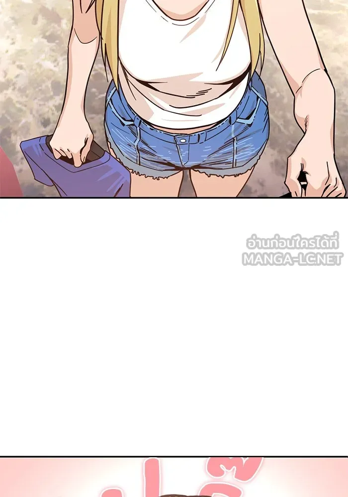 โชคชะตานำพารัก ตอนที่ 2 มันก็เลยเป็นเช่นนี้แหละ รูปที่ 114