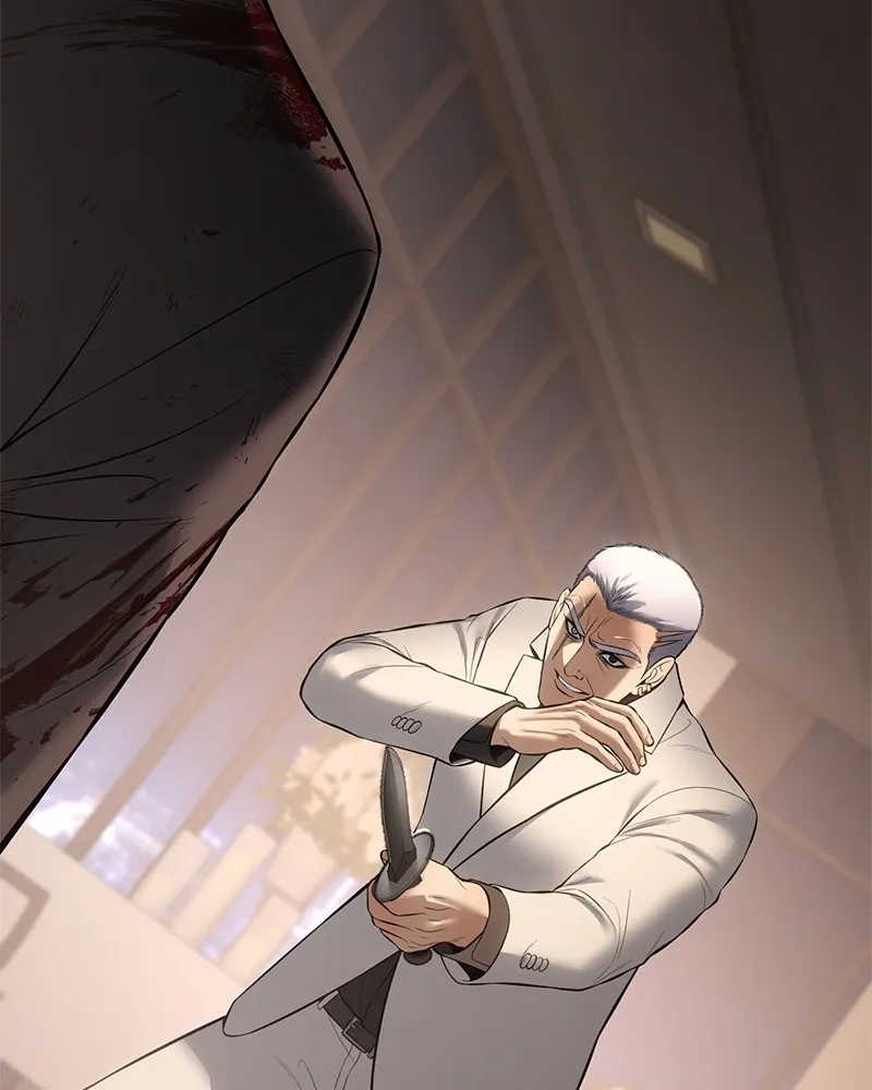 แบคXX ตอนที่ 82 รูปที่ 175