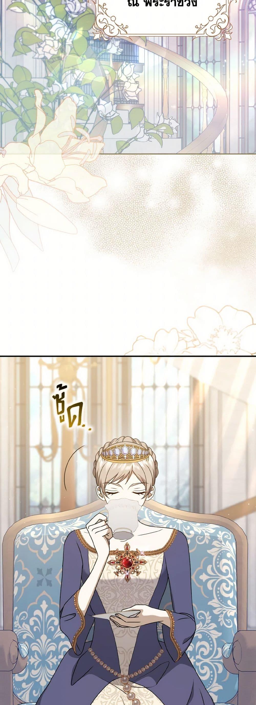 Manga-lc-com อ่านมังงะ อ่านการ์ตูน ออนไลน์ ฟรี Cinderella Disappeared ตอนที่ 1 2 3 4 5 6 7 8 9 10 11 12 13 14 ฟรี ไม่มีโฆษณา Manga-lc - อ่าน มังงะ อ่าน การ์ตูน ออนไลน์ อ่านมังงะ ฟรี