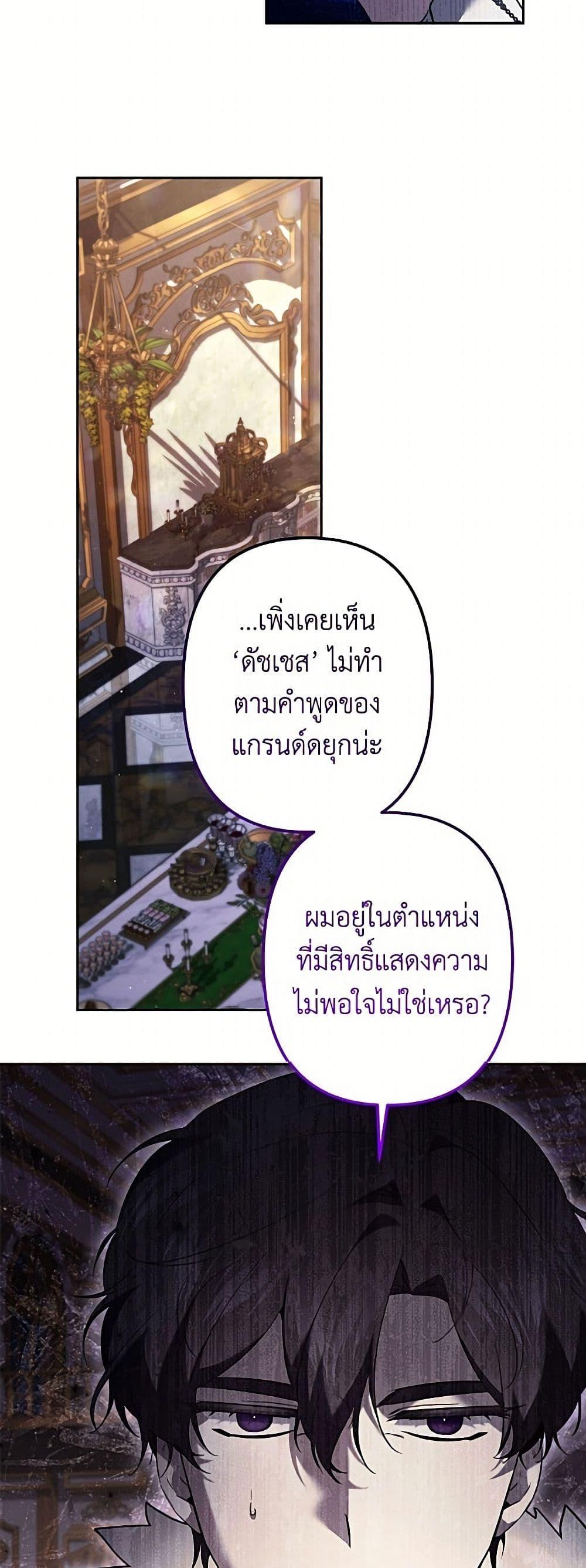 Manga-lc-com อ่านมังงะ อ่านการ์ตูน ออนไลน์ ฟรี I Need to Raise My Sister Right ตอนที่ 1 2 3 4 5 6 7 8 9 10 11 12 13 14 ฟรี ไม่มีโฆษณา Manga-lc - อ่าน มังงะ อ่าน การ์ตูน ออนไลน์ อ่านมังงะ ฟรี