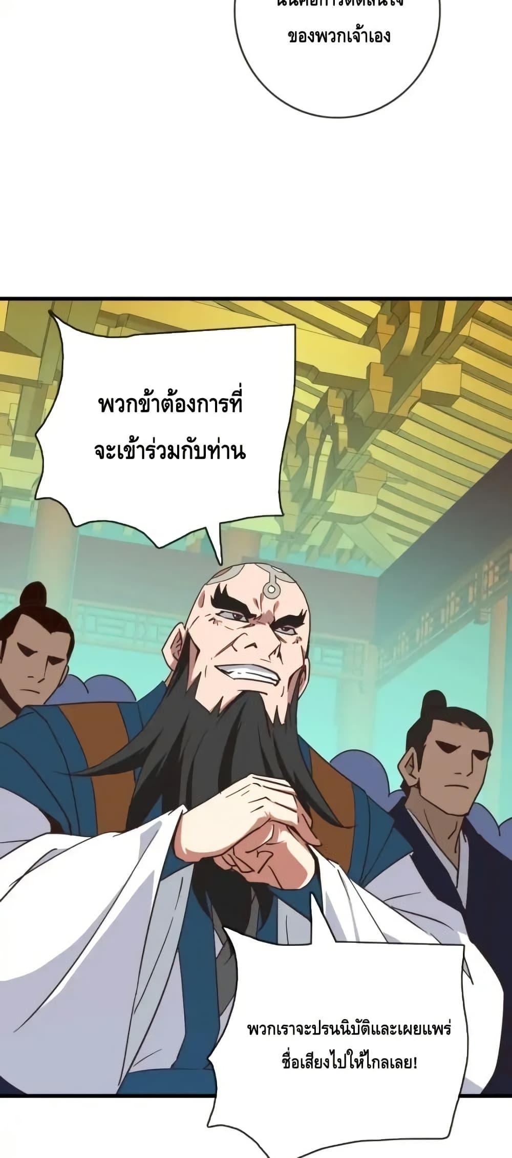 Manga-lc-com อ่านมังงะ อ่านการ์ตูน ออนไลน์ ฟรี CrazyLeveling ตอนที่ 1 2 3 4 5 6 7 8 9 10 11 12 13 14 ฟรี ไม่มีโฆษณา Manga-lc - อ่าน มังงะ อ่าน การ์ตูน ออนไลน์ อ่านมังงะ ฟรี