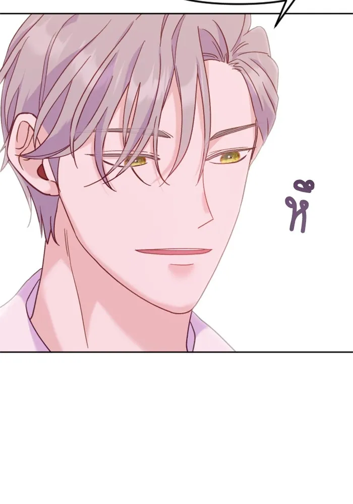 ไม่รักให้ตาย ตอนที่ 9 รูปที่ 116