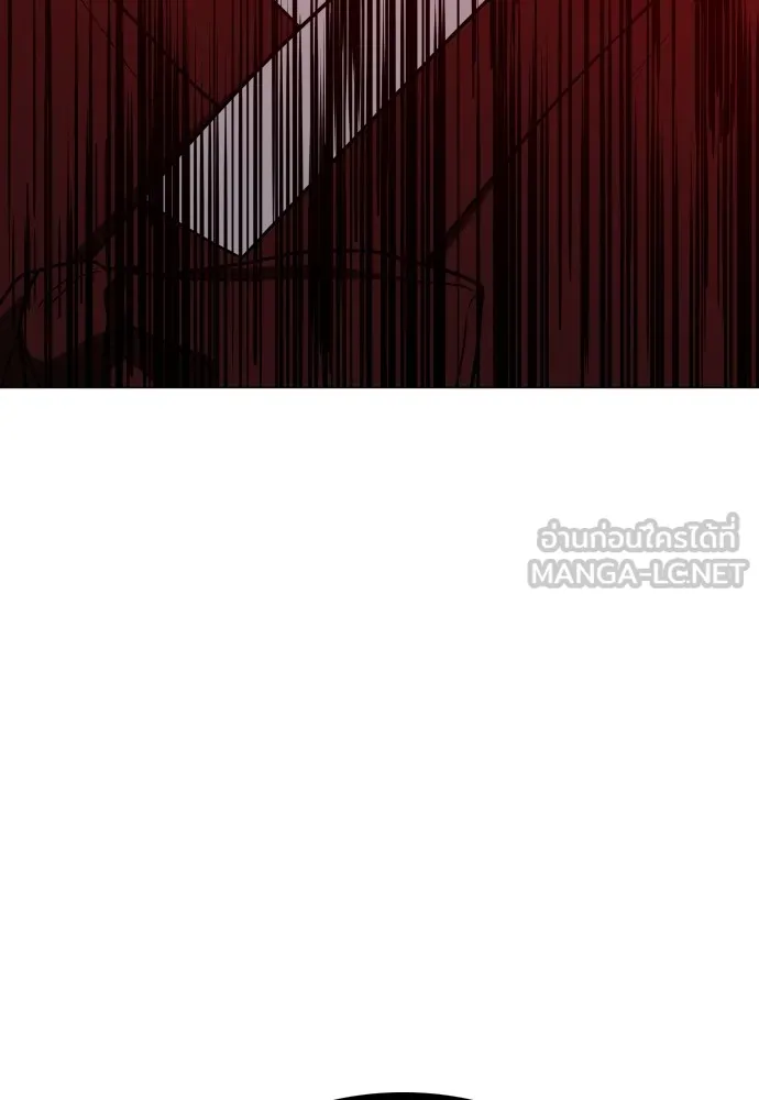 JAKDU ตอนที่ 10 รูปที่ 9