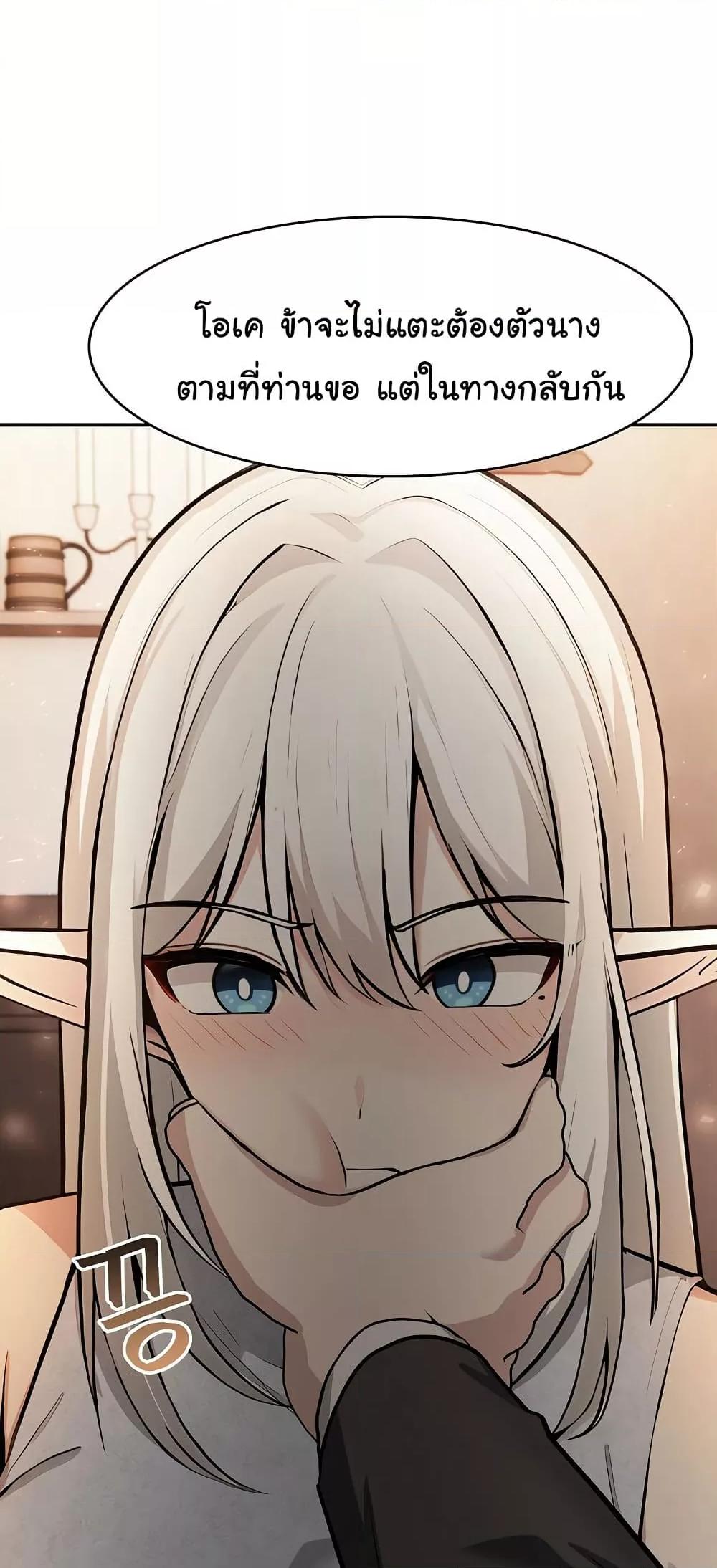 Doujin-Lc- อ่าน โดจิน มังฮวา เกาหลี ญี่ปุ่น จีน แปลไทย Isekai Dragondick Knight Commander ตอนที่ 1 2 3 4 5 6 7 8 9 10 11 12 13 14 ฟรี ไม่มีโฆษณา อ่าน โดจิน Manhwa เกาหลี ญี่ปุ่น จีน เรามีครบ คัดมาให้เน้นๆ โดจิน 18+ รับประกันความฟินโดย  Doujin Lc