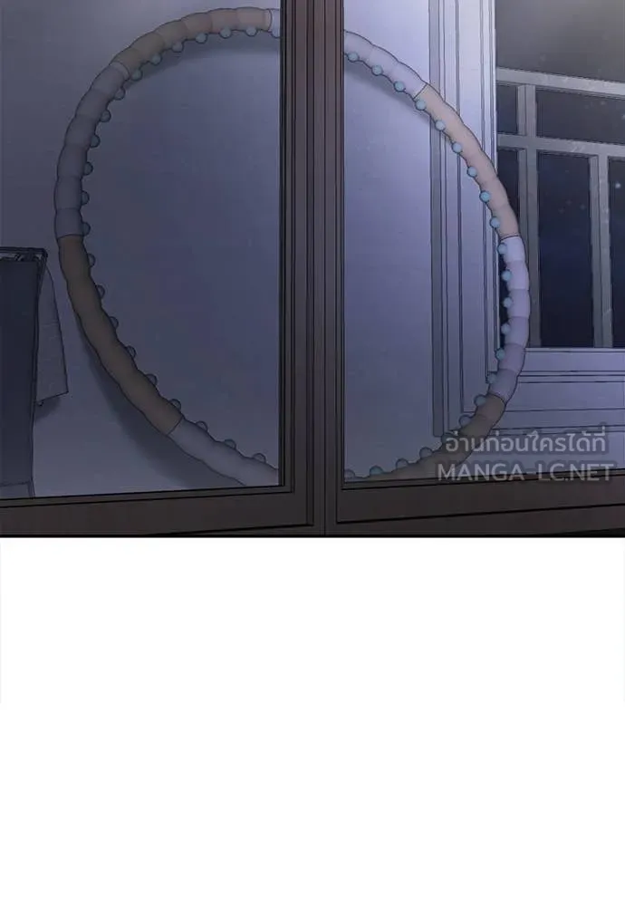 สนามเด็กล่า ตอนที่ 79 รูปที่ 5