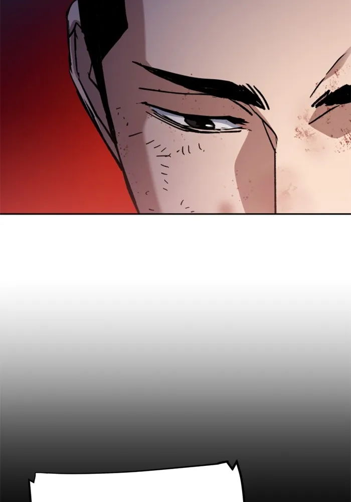 พี่ชายสายบอดี้การ์ด ตอนที่ 166 รูปที่ 58