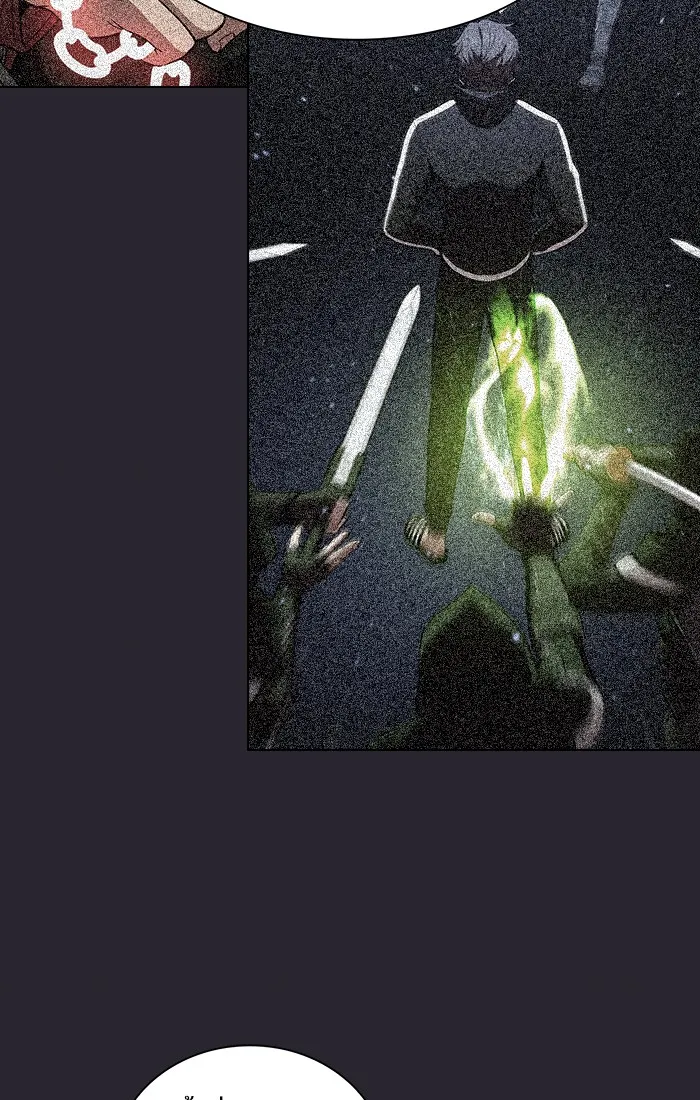 ผู้เล่นขั้นเทพแห่งหอคอยฝึกสอน ตอนที่ 30 รูปที่ 44