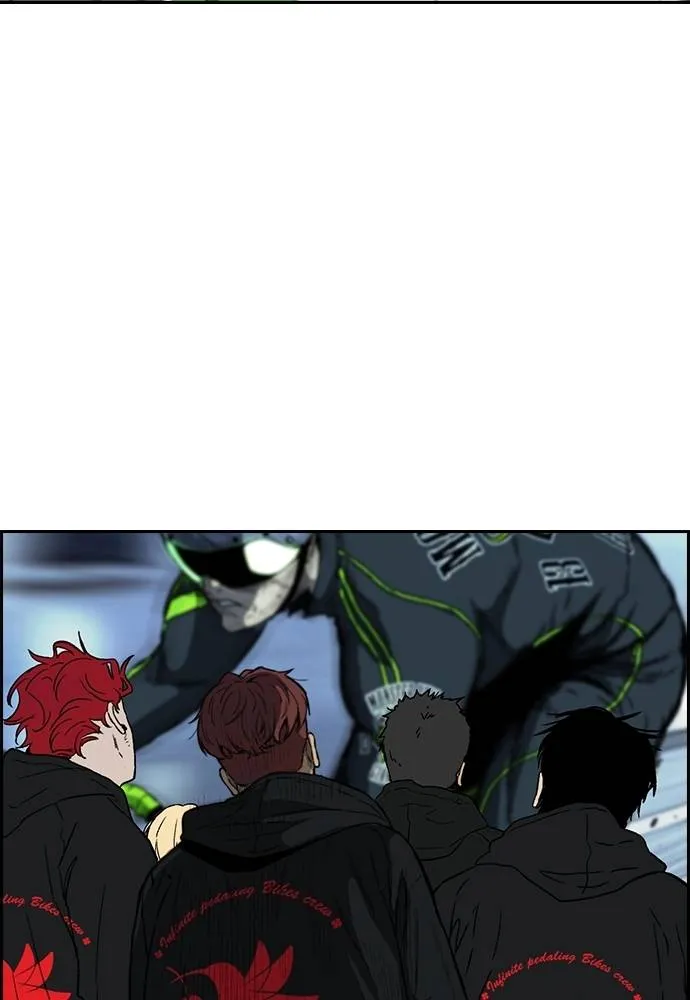 Wind Breaker ตอนที่ 246 รูปที่ 4