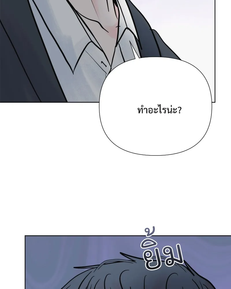 รักนี้ไม่ต้องมีเซนส์ ตอนที่ 60 รูปที่ 19