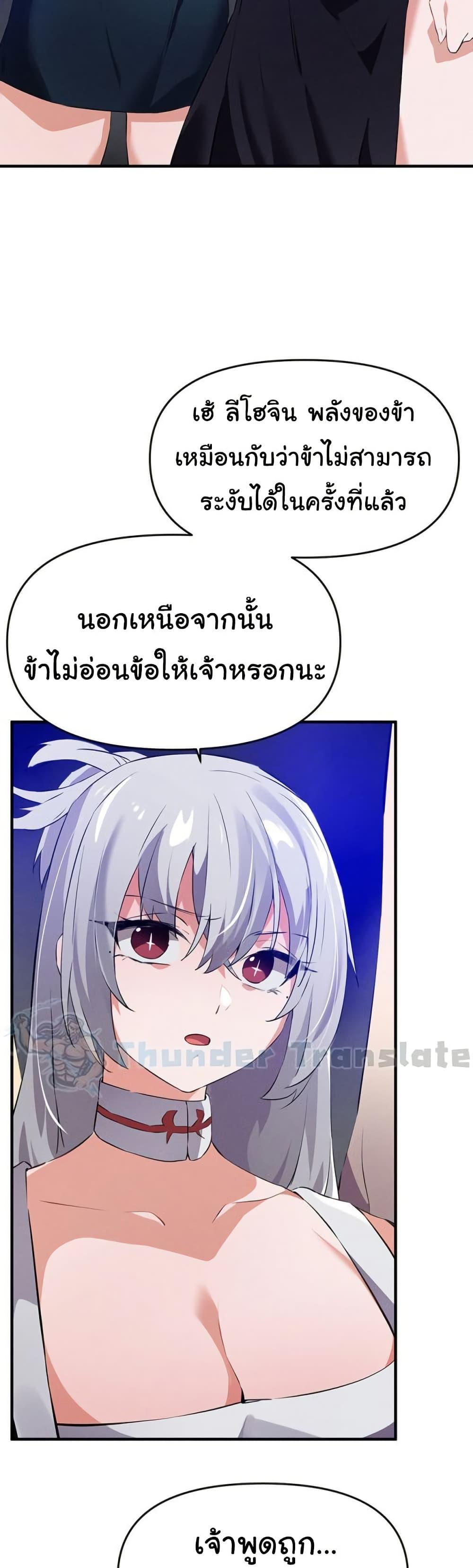 Doujin-Lc- อ่าน โดจิน มังฮวา เกาหลี ญี่ปุ่น จีน แปลไทย Please Give Me Energy ตอนที่ 1 2 3 4 5 6 7 8 9 10 11 12 13 14 ฟรี ไม่มีโฆษณา อ่าน โดจิน Manhwa เกาหลี ญี่ปุ่น จีน เรามีครบ คัดมาให้เน้นๆ โดจิน 18+ รับประกันความฟินโดย  Doujin Lc