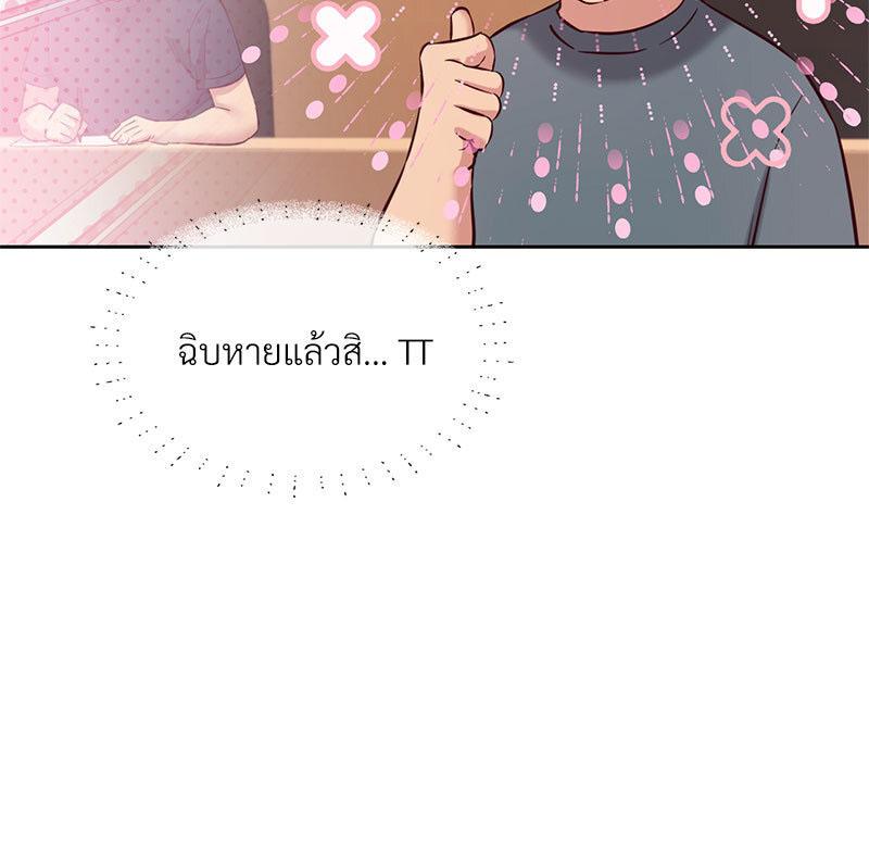 Doujin-Lc- อ่าน โดจิน มังฮวา เกาหลี ญี่ปุ่น จีน แปลไทย The Massage Club ตอนที่ 1 2 3 4 5 6 7 8 9 10 11 12 13 14 ฟรี ไม่มีโฆษณา อ่าน โดจิน Manhwa เกาหลี ญี่ปุ่น จีน เรามีครบ คัดมาให้เน้นๆ โดจิน 18+ รับประกันความฟินโดย  Doujin Lc