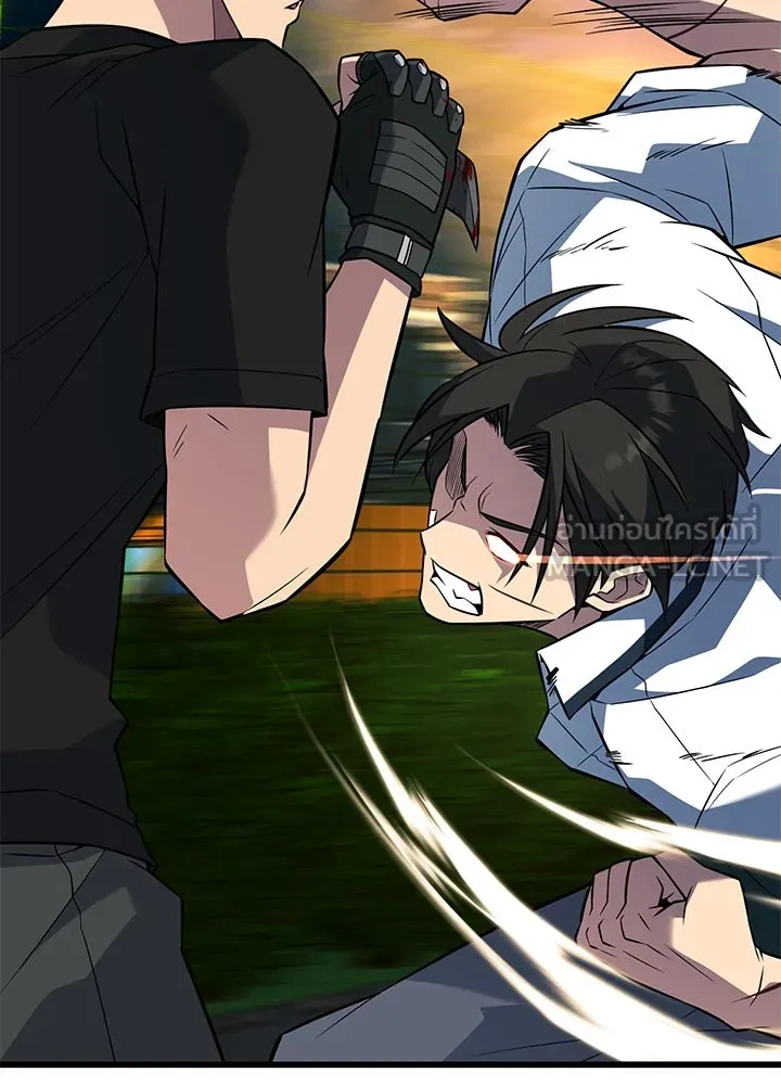 ราชาลานประลอง ตอนที่ 25 รูปที่ 75