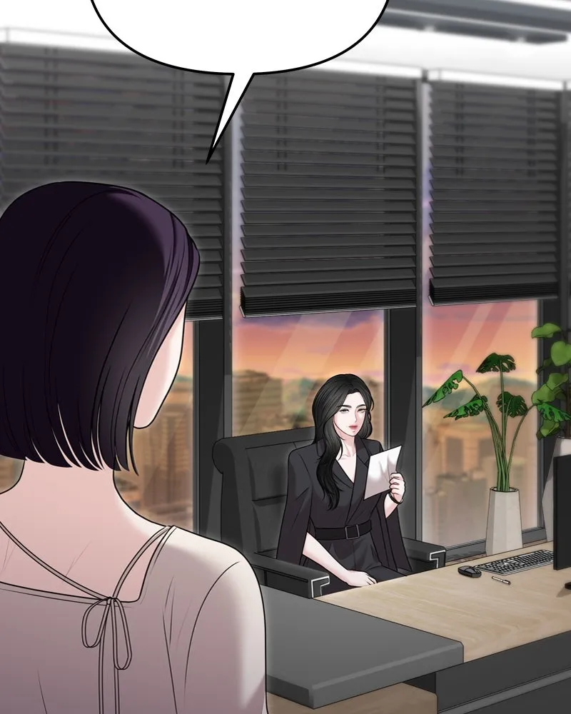 จ้า แม่คนสวย ตอนที่ 29 รูปที่ 77