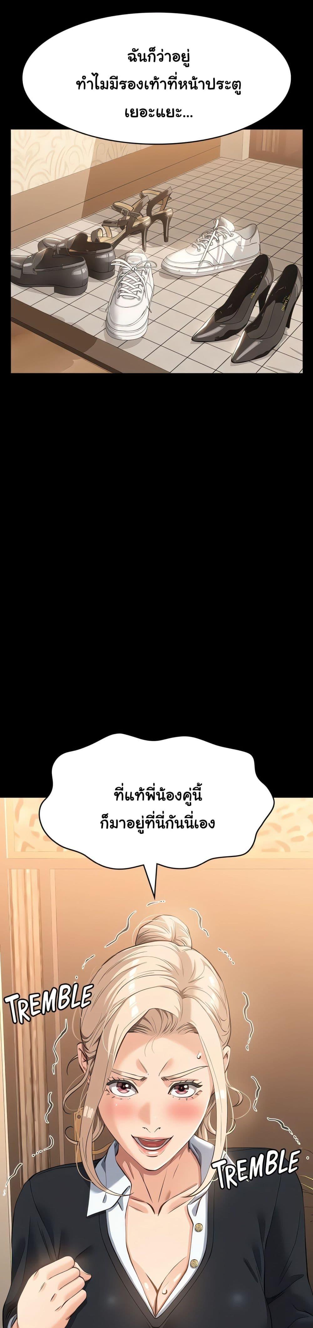 Doujin-Lc- อ่าน โดจิน มังฮวา เกาหลี ญี่ปุ่น จีน แปลไทย Resume ตอนที่ 1 2 3 4 5 6 7 8 9 10 11 12 13 14 ฟรี ไม่มีโฆษณา อ่าน โดจิน Manhwa เกาหลี ญี่ปุ่น จีน เรามีครบ คัดมาให้เน้นๆ โดจิน 18+ รับประกันความฟินโดย  Doujin Lc