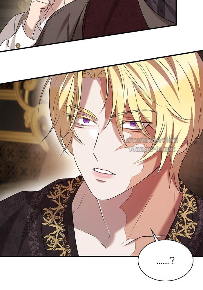 Doujin-Lc- อ่าน โดจิน มังฮวา เกาหลี ญี่ปุ่น จีน แปลไทย ชายาคนสุดท้ายของเจ้าชายไร้หัวใจ ตอนที่ 1 2 3 4 5 6 7 8 9 10 11 12 13 14 ฟรี ไม่มีโฆษณา อ่าน โดจิน Manhwa เกาหลี ญี่ปุ่น จีน เรามีครบ คัดมาให้เน้นๆ โดจิน 18+ รับประกันความฟินโดย Doujin Lc