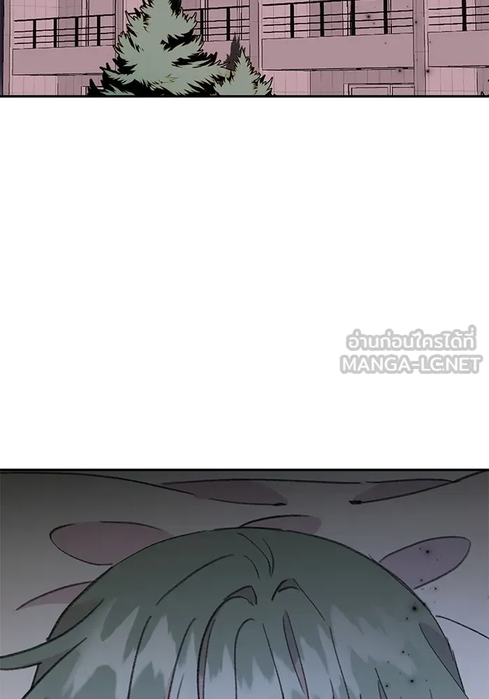 รักน้ำ รักปลา รักเธอนะ ตอนที่ 37 ปลาถูกจู่โจม รูปที่ 3