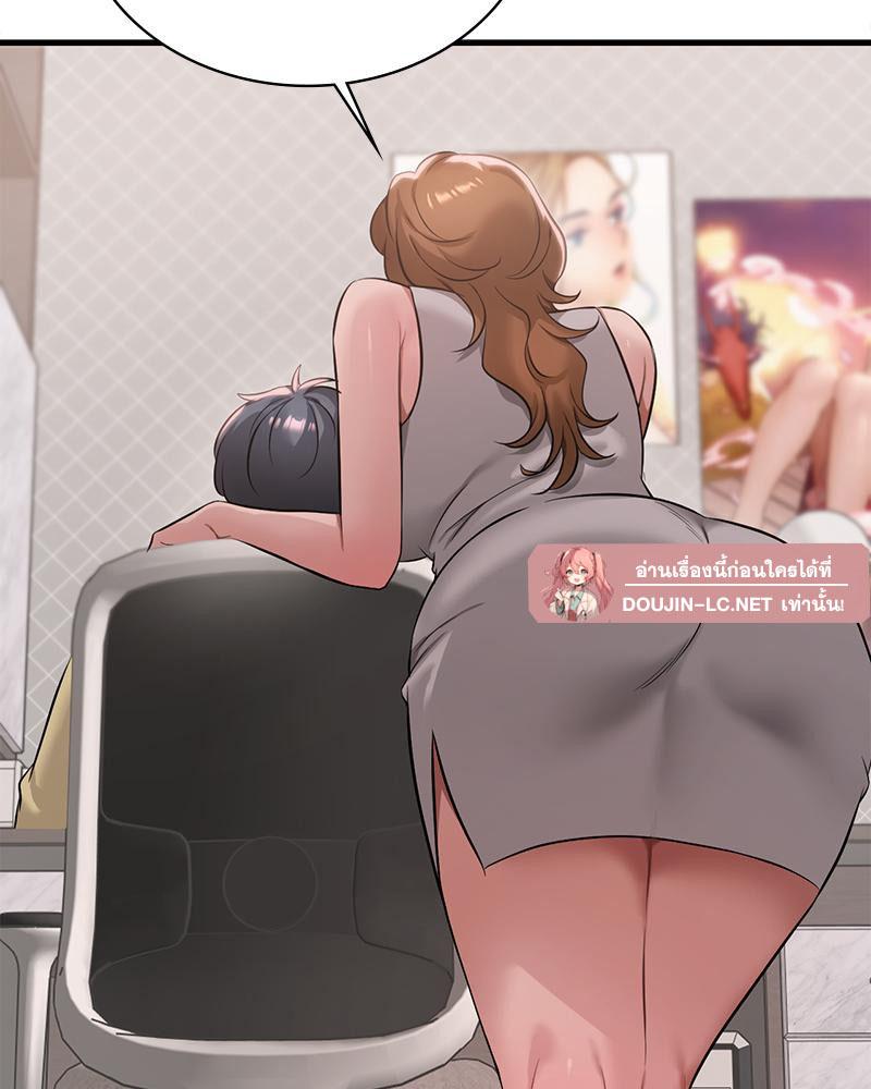 Doujin-Lc- อ่าน โดจิน มังฮวา เกาหลี ญี่ปุ่น จีน แปลไทย Drunk on You ตอนที่ 1 2 3 4 5 6 7 8 9 10 11 12 13 14 ฟรี ไม่มีโฆษณา อ่าน โดจิน Manhwa เกาหลี ญี่ปุ่น จีน เรามีครบ คัดมาให้เน้นๆ โดจิน 18+ รับประกันความฟินโดย  Doujin Lc