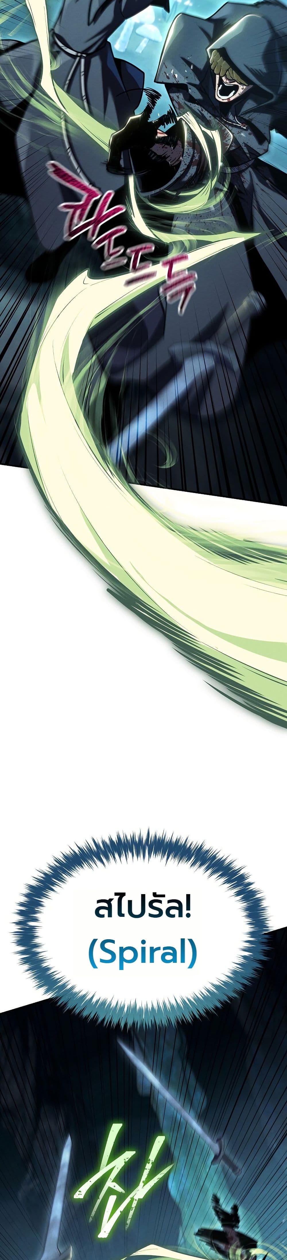 Manga-lc-com อ่านมังงะ อ่านการ์ตูน ออนไลน์ ฟรี The Wind Mage ตอนที่ 1 2 3 4 5 6 7 8 9 10 11 12 13 14 ฟรี ไม่มีโฆษณา Manga-lc - อ่าน มังงะ อ่าน การ์ตูน ออนไลน์ อ่านมังงะ ฟรี