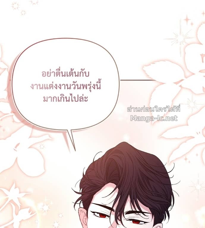Doujin-Lc- อ่าน โดจิน มังฮวา เกาหลี ญี่ปุ่น จีน แปลไทย คิดว่าการบิดเบือนต้นฉบับ มันทำได้ง่าย ๆ หรือไง ตอนที่ 1 2 3 4 5 6 7 8 9 10 11 12 13 14 ฟรี ไม่มีโฆษณา อ่าน โดจิน Manhwa เกาหลี ญี่ปุ่น จีน เรามีครบ คัดมาให้เน้นๆ โดจิน 18+ รับประกันความฟินโดย Doujin Lc