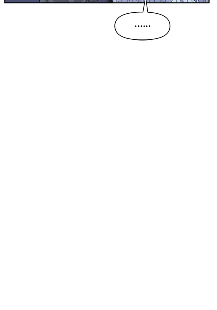 Couple Breaker ตอนที่ 42 รูปที่ 26