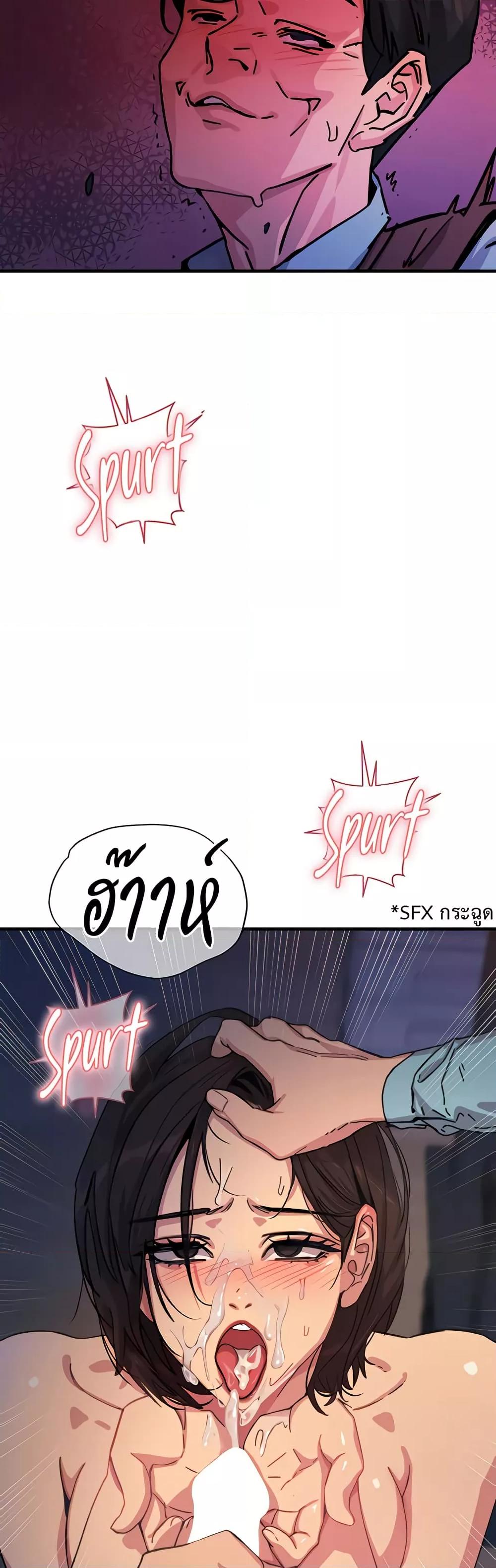 Doujin-Lc- อ่าน โดจิน มังฮวา เกาหลี ญี่ปุ่น จีน แปลไทย You Won’t Get Me Twice ตอนที่ 1 2 3 4 5 6 7 8 9 10 11 12 13 14 ฟรี ไม่มีโฆษณา อ่าน โดจิน Manhwa เกาหลี ญี่ปุ่น จีน เรามีครบ คัดมาให้เน้นๆ โดจิน 18+ รับประกันความฟินโดย  Doujin Lc