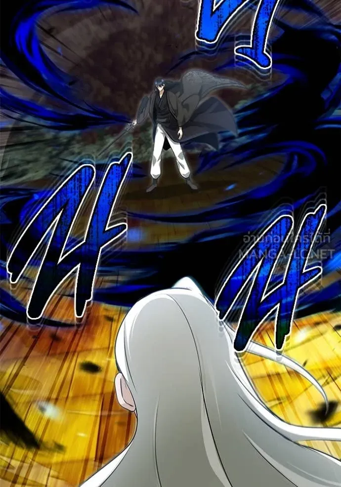 Regressor’s Life Aft ตอนที่ 88 รูปที่ 50