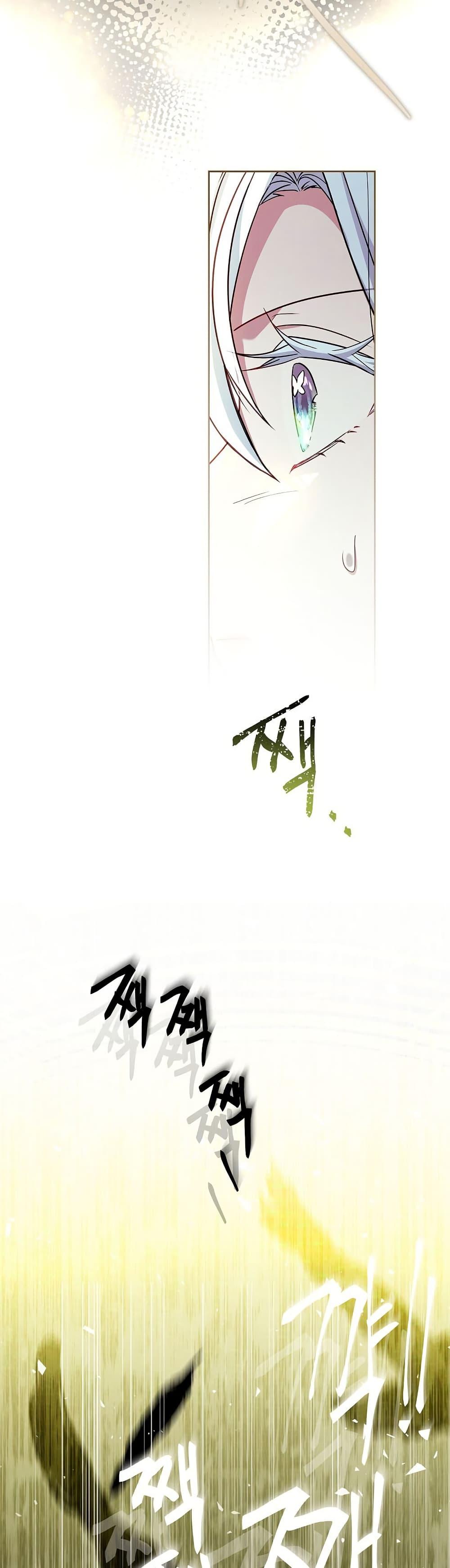 Manga-lc-com อ่านมังงะ อ่านการ์ตูน ออนไลน์ ฟรี Honey, Why Can’t We Get a Divorce ตอนที่ 1 2 3 4 5 6 7 8 9 10 11 12 13 14 ฟรี ไม่มีโฆษณา Manga-lc - อ่าน มังงะ อ่าน การ์ตูน ออนไลน์ อ่านมังงะ ฟรี