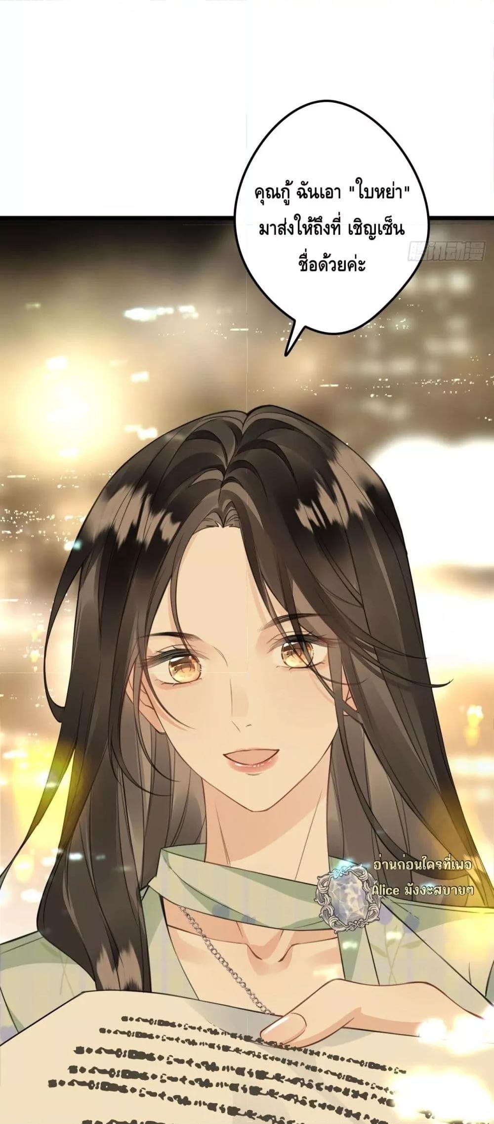 Manga-lc-com อ่านมังงะ อ่านการ์ตูน ออนไลน์ ฟรี หย่าแล้วไงแต่อ ตอนที่ 1 2 3 4 5 6 7 8 9 10 11 12 13 14 ฟรี ไม่มีโฆษณา Manga-lc - อ่าน มังงะ อ่าน การ์ตูน ออนไลน์ อ่านมังงะ ฟรี