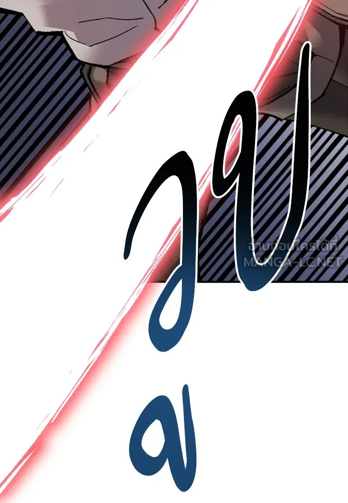 ยอดคนเลเวลทะลุ ตอนที่ 72 ศึกล้อมโซล (8) รูปที่ 192