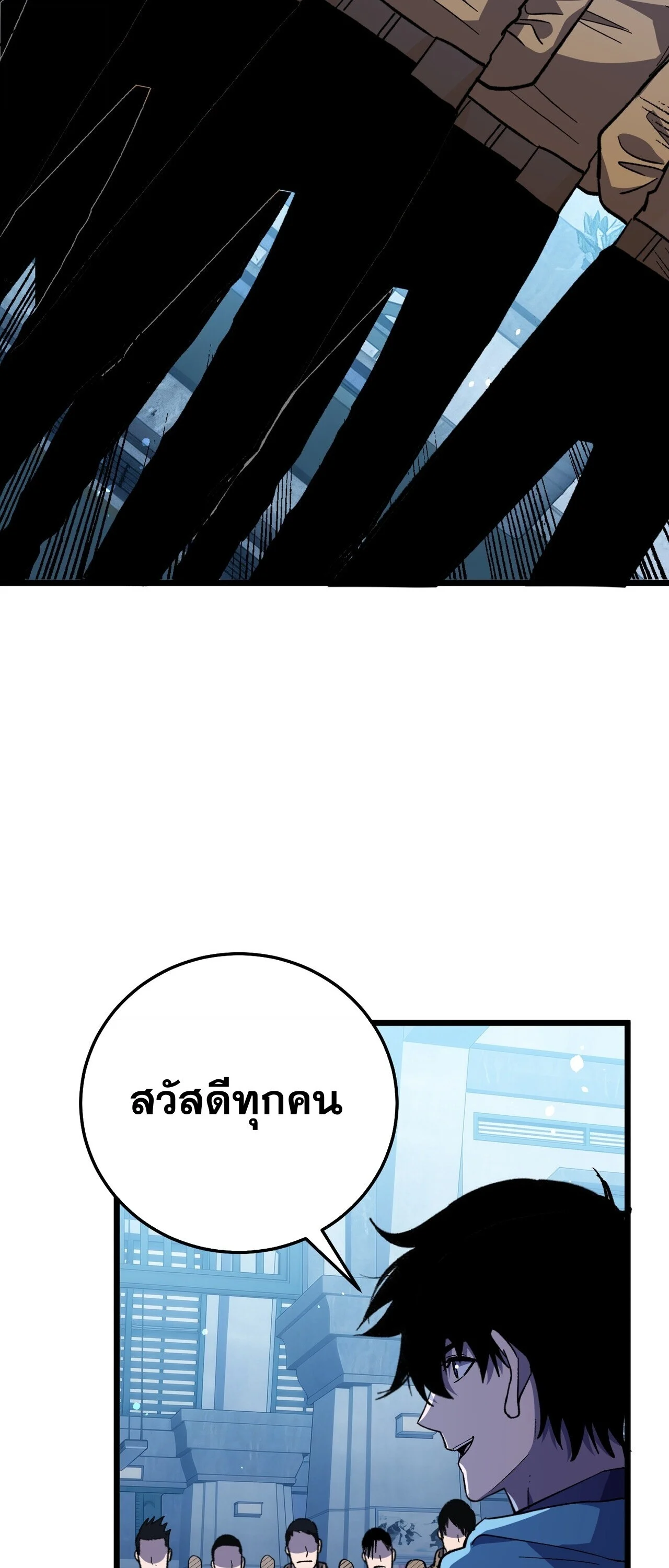 Manga-lc-com อ่านมังงะ อ่านการ์ตูน ออนไลน์ ฟรี My Passive Skills Are Invincible จุติอีกครั้ง พร้อมสกิลติดตั ตอนที่ 1 2 3 4 5 6 7 8 9 10 11 12 13 14 ฟรี ไม่มีโฆษณา Manga-lc - อ่าน มังงะ อ่าน การ์ตูน ออนไลน์ อ่านมังงะ ฟรี