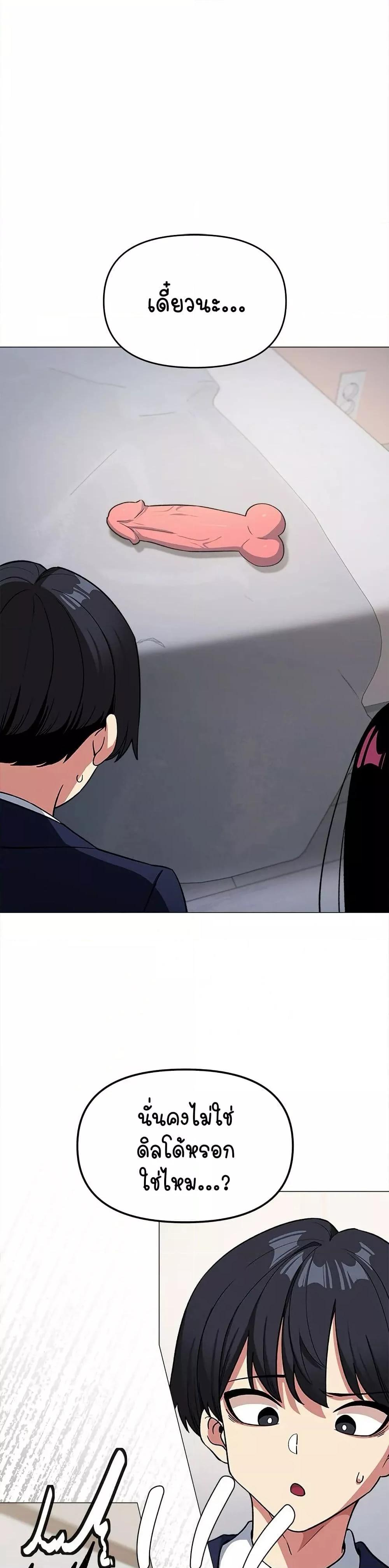 Doujin-Lc- อ่าน โดจิน มังฮวา เกาหลี ญี่ปุ่น จีน แปลไทย Stop Smoking ตอนที่ 1 2 3 4 5 6 7 8 9 10 11 12 13 14 ฟรี ไม่มีโฆษณา อ่าน โดจิน Manhwa เกาหลี ญี่ปุ่น จีน เรามีครบ คัดมาให้เน้นๆ โดจิน 18+ รับประกันความฟินโดย  Doujin Lc