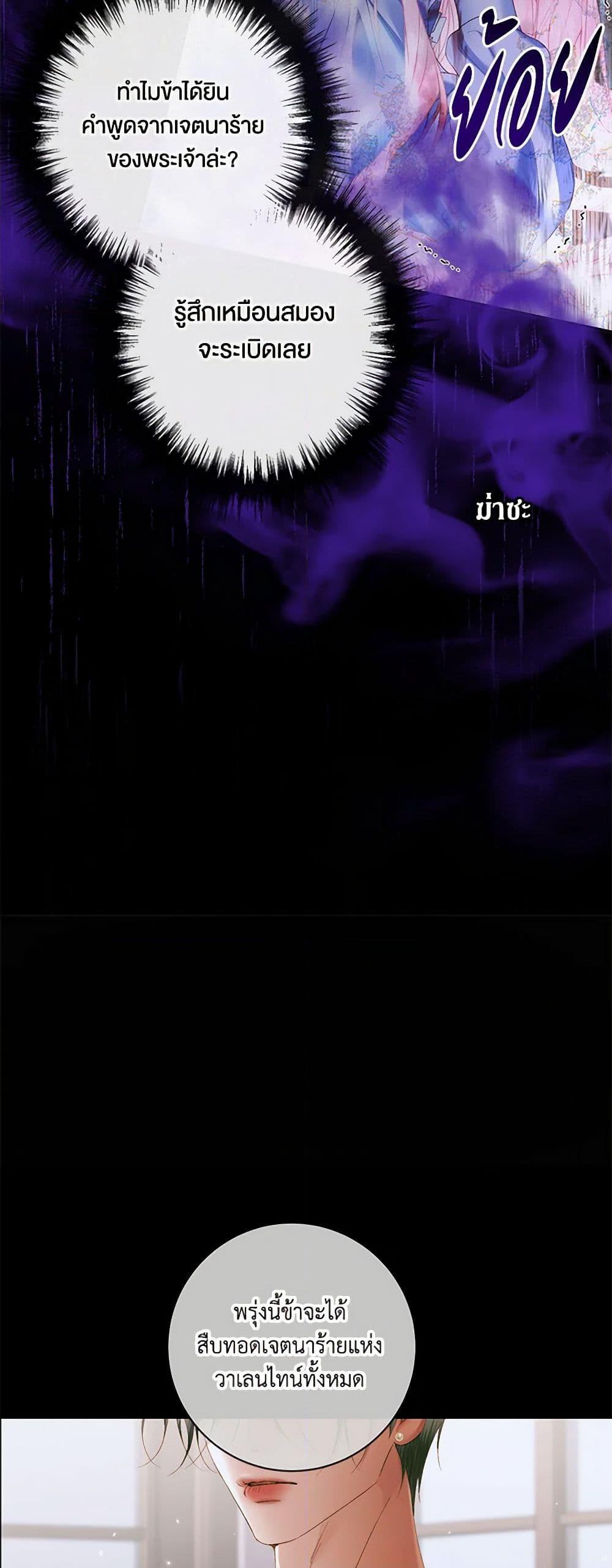 Manga-lc-com อ่านมังงะ อ่านการ์ตูน ออนไลน์ ฟรี Becoming The Villain’s Family ตอนที่ 1 2 3 4 5 6 7 8 9 10 11 12 13 14 ฟรี ไม่มีโฆษณา Manga-lc - อ่าน มังงะ อ่าน การ์ตูน ออนไลน์ อ่านมังงะ ฟรี