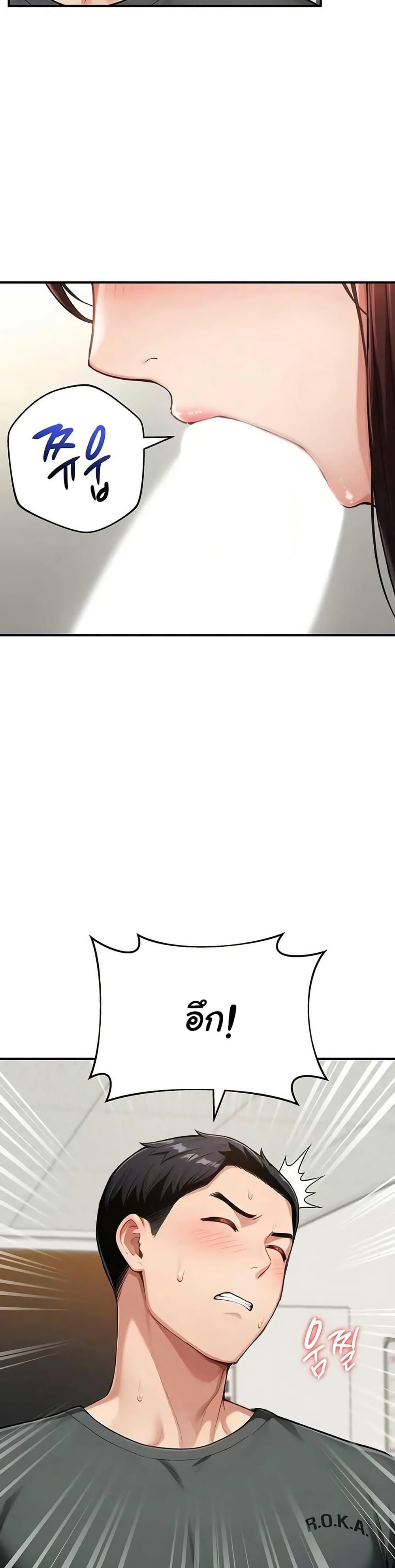 Doujin-Lc- อ่าน โดจิน มังฮวา เกาหลี ญี่ปุ่น จีน แปลไทย Women’s Army ตอนที่ 1 2 3 4 5 6 7 8 9 10 11 12 13 14 ฟรี ไม่มีโฆษณา อ่าน โดจิน Manhwa เกาหลี ญี่ปุ่น จีน เรามีครบ คัดมาให้เน้นๆ โดจิน 18+ รับประกันความฟินโดย  Doujin Lc