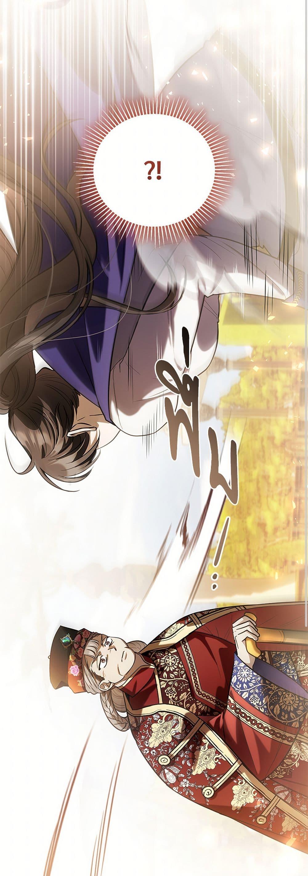 Manga-lc-com อ่านมังงะ อ่านการ์ตูน ออนไลน์ ฟรี The Night Without Shadows ตอนที่ 1 2 3 4 5 6 7 8 9 10 11 12 13 14 ฟรี ไม่มีโฆษณา Manga-lc - อ่าน มังงะ อ่าน การ์ตูน ออนไลน์ อ่านมังงะ ฟรี