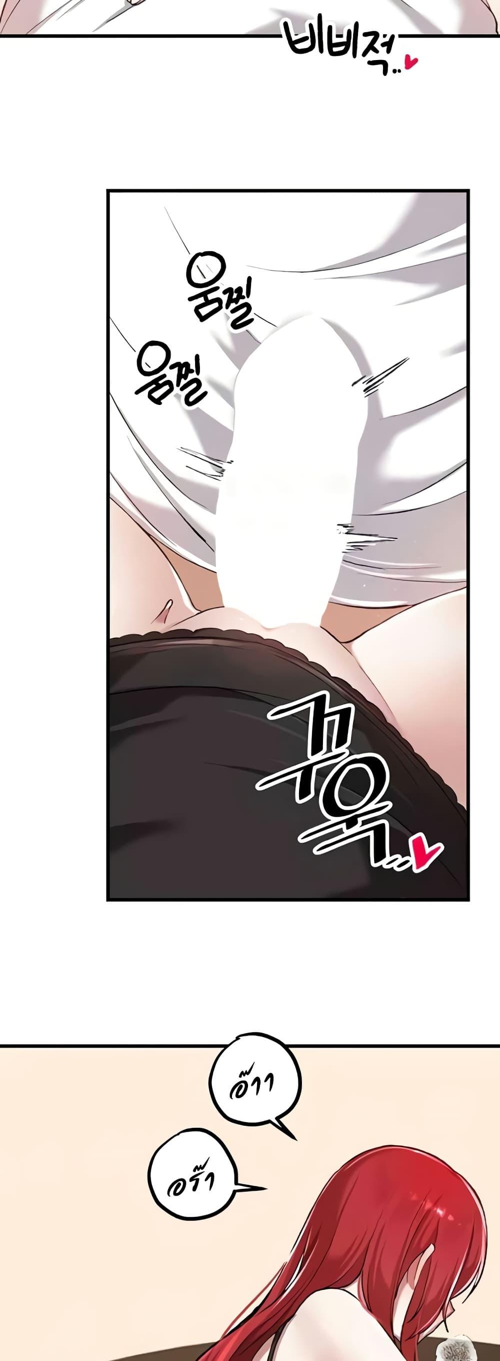 Doujin-Lc- อ่าน โดจิน มังฮวา เกาหลี ญี่ปุ่น จีน แปลไทย Trapped in the Academy’s Eroge ตอนที่ 1 2 3 4 5 6 7 8 9 10 11 12 13 14 ฟรี ไม่มีโฆษณา อ่าน โดจิน Manhwa เกาหลี ญี่ปุ่น จีน เรามีครบ คัดมาให้เน้นๆ โดจิน 18+ รับประกันความฟินโดย  Doujin Lc