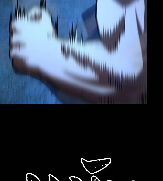 นักสู้ไร้น้ำยา ตอนที่ 33 รูปที่ 11