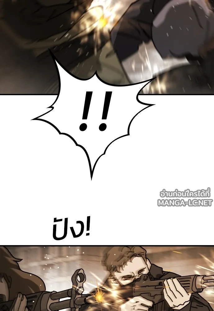 Manga-lc-com อ่านมังงะ อ่านการ์ตูน ออนไลน์ ฟรี วันดีคืนดี โซลก็ ตอนที่ 1 2 3 4 5 6 7 8 9 10 11 12 13 14 ฟรี ไม่มีโฆษณา Manga-lc - อ่าน มังงะ อ่าน การ์ตูน ออนไลน์ อ่านมังงะ ฟรี