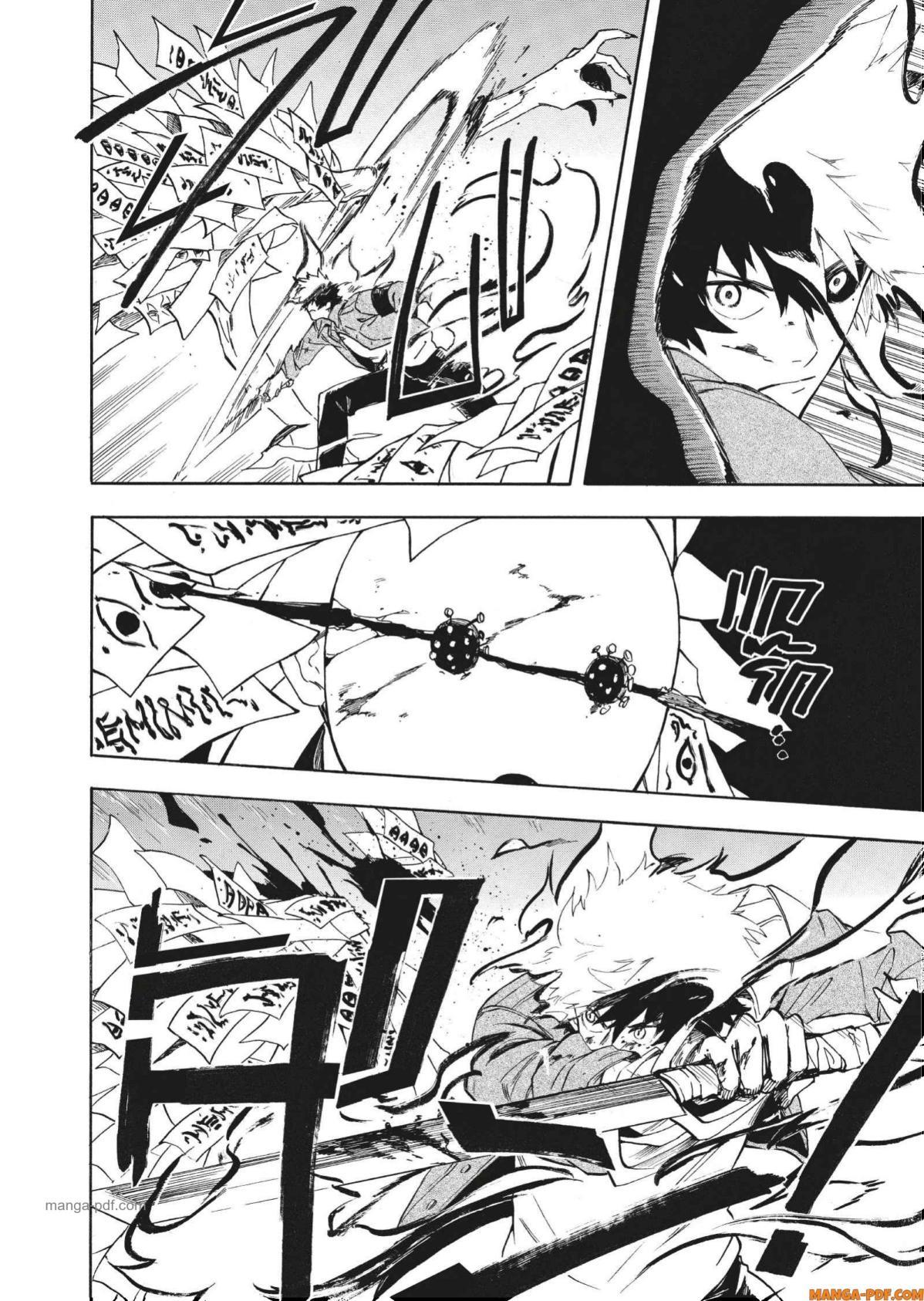 Manga-lc-com อ่านมังงะ อ่านการ์ตูน ออนไลน์ ฟรี Inugami wa Inoranai ตอนที่ 1 2 3 4 5 6 7 8 9 10 11 12 13 14 ฟรี ไม่มีโฆษณา Manga-lc - อ่าน มังงะ อ่าน การ์ตูน ออนไลน์ อ่านมังงะ ฟรี