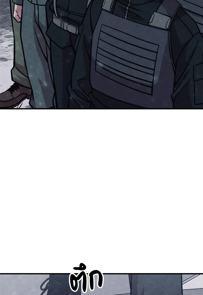 Zombie X Slasher ตอนที่ 24 รูปที่ 158