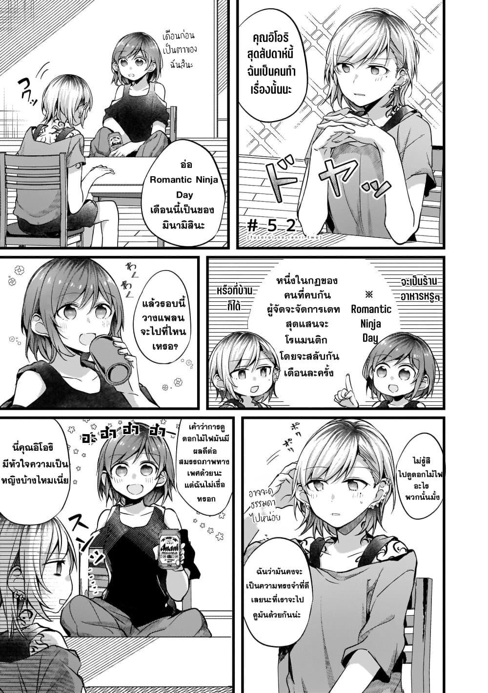 Manga-lc-com อ่านมังงะ อ่านการ์ตูน ออนไลน์ ฟรี Fuzoroi no Renri ตอนที่ 1 2 3 4 5 6 7 8 9 10 11 12 13 14 ฟรี ไม่มีโฆษณา Manga-lc - อ่าน มังงะ อ่าน การ์ตูน ออนไลน์ อ่านมังงะ ฟรี