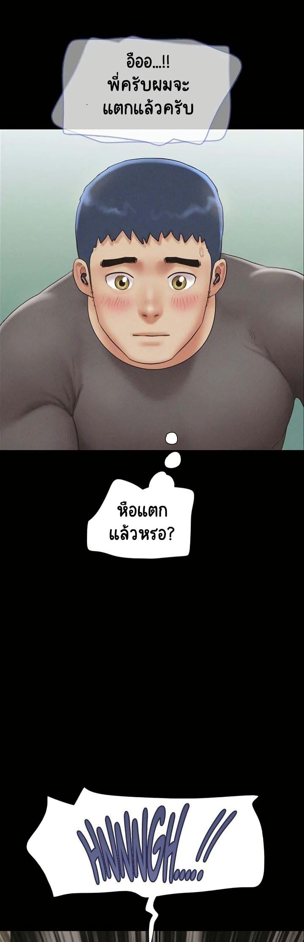 Doujin-Lc- อ่าน โดจิน มังฮวา เกาหลี ญี่ปุ่น จีน แปลไทย Soeun ตอนที่ 1 2 3 4 5 6 7 8 9 10 11 12 13 14 ฟรี ไม่มีโฆษณา อ่าน โดจิน Manhwa เกาหลี ญี่ปุ่น จีน เรามีครบ คัดมาให้เน้นๆ โดจิน 18+ รับประกันความฟินโดย  Doujin Lc