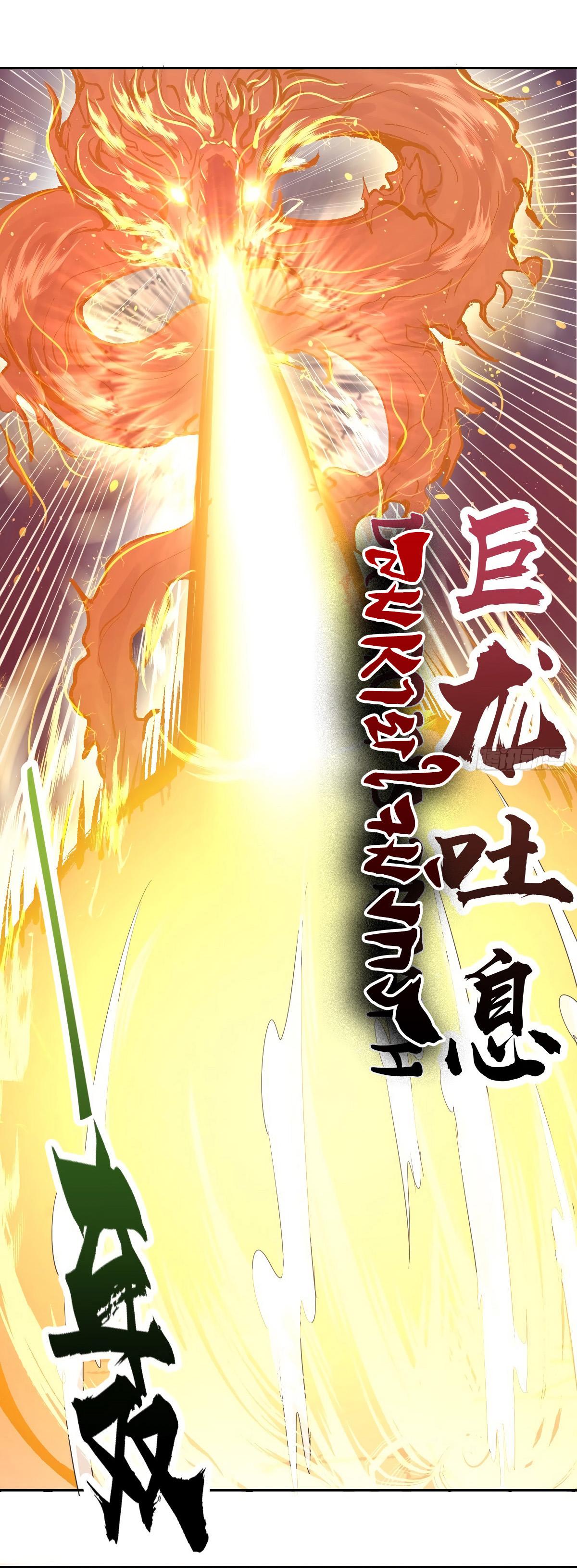 Manga-lc-com อ่านมังงะ อ่านการ์ตูน ออนไลน์ ฟรี King star emperor ตอนที่ 1 2 3 4 5 6 7 8 9 10 11 12 13 14 ฟรี ไม่มีโฆษณา Manga-lc - อ่าน มังงะ อ่าน การ์ตูน ออนไลน์ อ่านมังงะ ฟรี