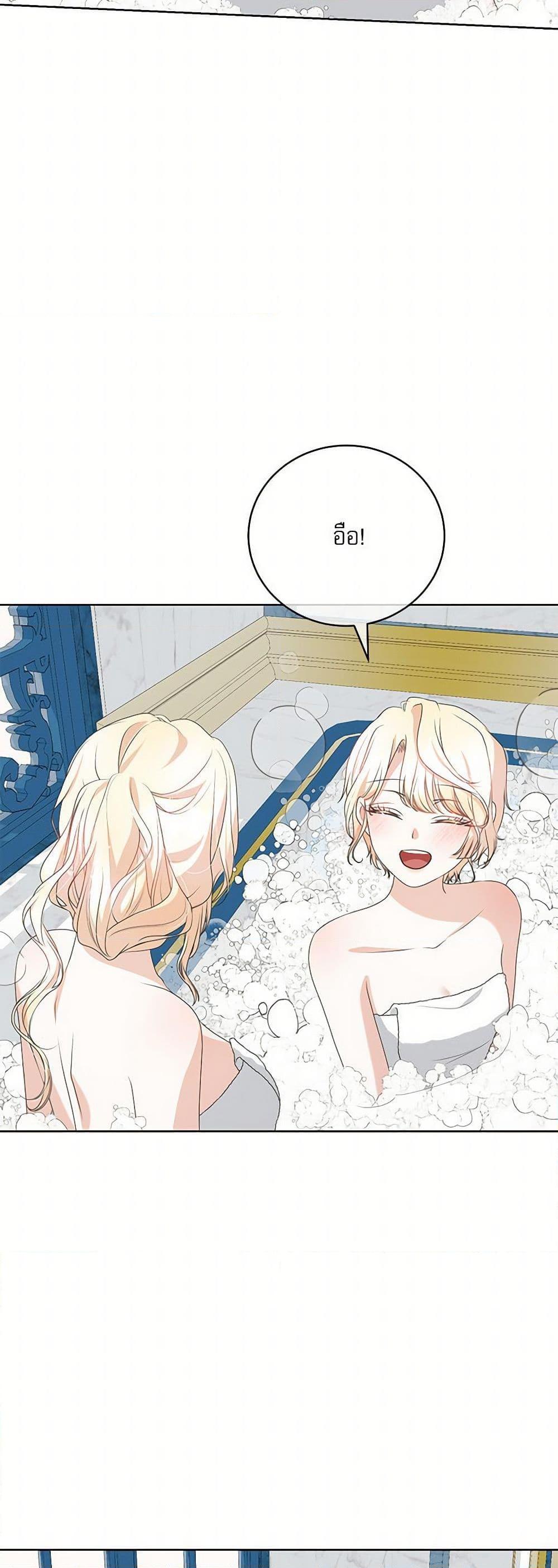 Manga-lc-com อ่านมังงะ อ่านการ์ตูน ออนไลน์ ฟรี Reborn as a Character That Never Existed ตอนที่ 1 2 3 4 5 6 7 8 9 10 11 12 13 14 ฟรี ไม่มีโฆษณา Manga-lc - อ่าน มังงะ อ่าน การ์ตูน ออนไลน์ อ่านมังงะ ฟรี