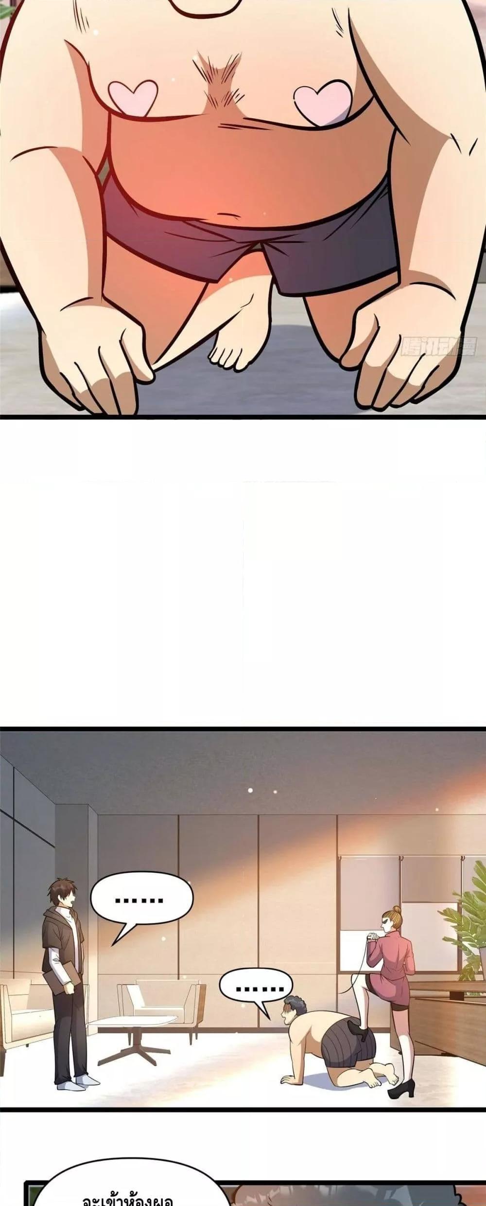 Manga-lc-com อ่านมังงะ อ่านการ์ตูน ออนไลน์ ฟรี TheBestMedica ตอนที่ 1 2 3 4 5 6 7 8 9 10 11 12 13 14 ฟรี ไม่มีโฆษณา Manga-lc - อ่าน มังงะ อ่าน การ์ตูน ออนไลน์ อ่านมังงะ ฟรี