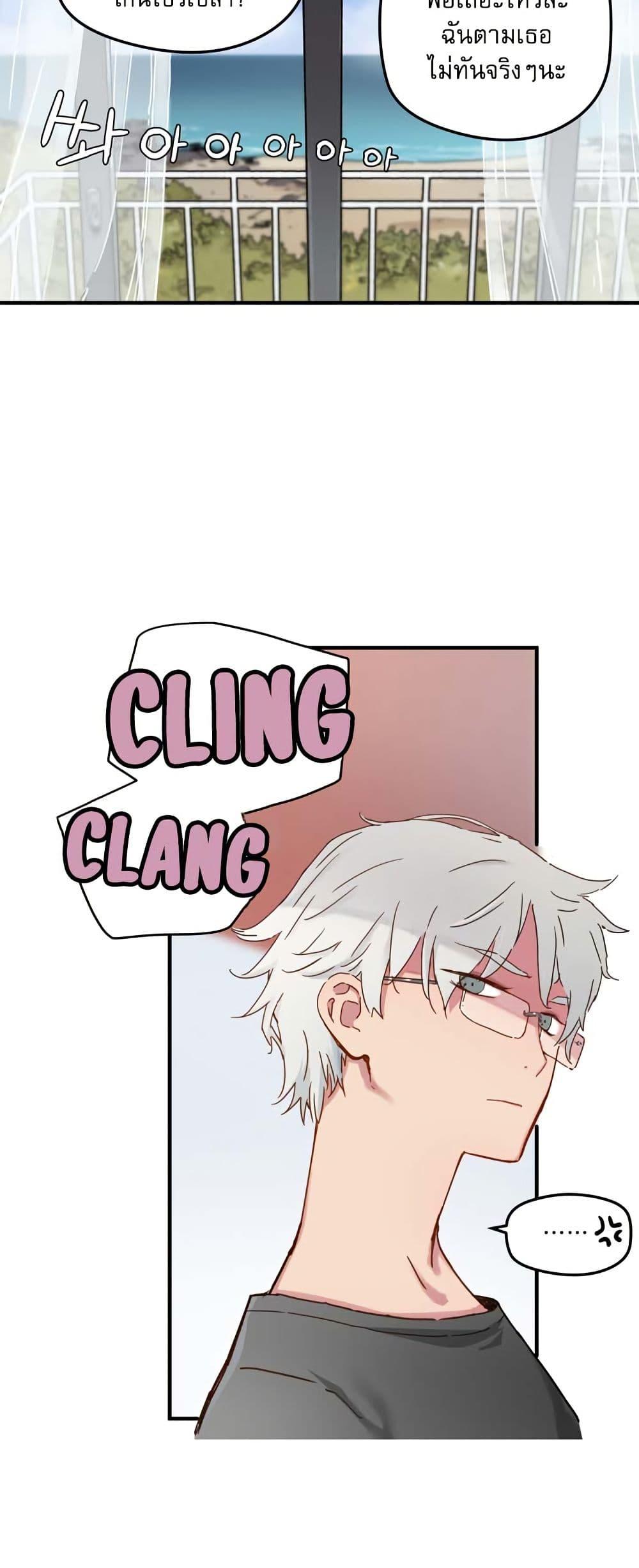 Manga-lc-com อ่านมังงะ อ่านการ์ตูน ออนไลน์ ฟรี The Tale of Samjang ตอนที่ 1 2 3 4 5 6 7 8 9 10 11 12 13 14 ฟรี ไม่มีโฆษณา Manga-lc - อ่าน มังงะ อ่าน การ์ตูน ออนไลน์ อ่านมังงะ ฟรี