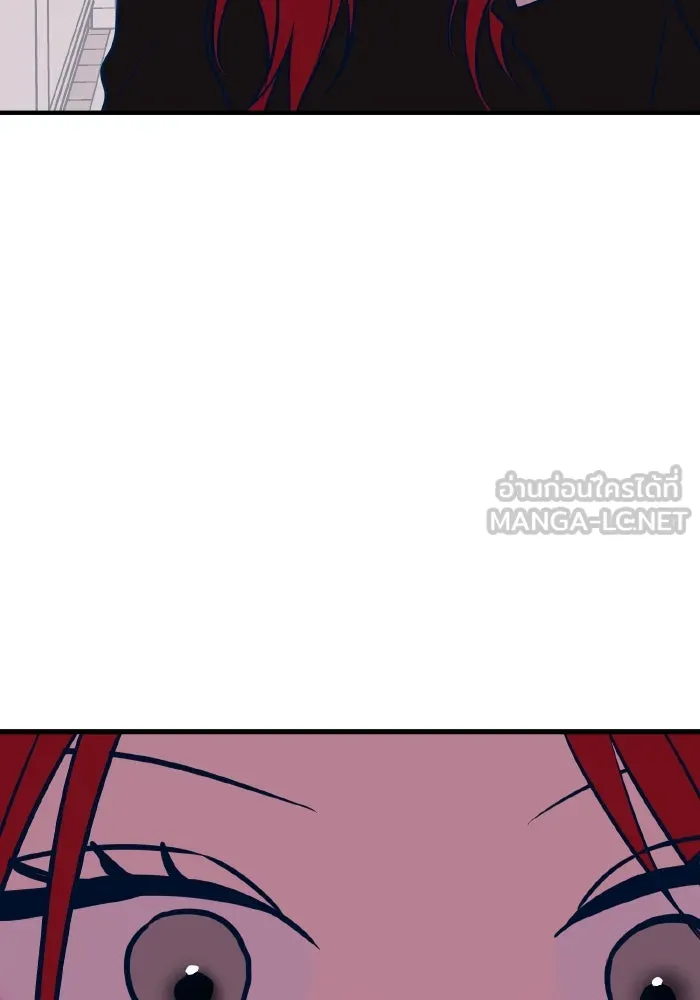 รักนี้ไม่มีรีไซเคิล ตอนที่ 46 รูปที่ 141