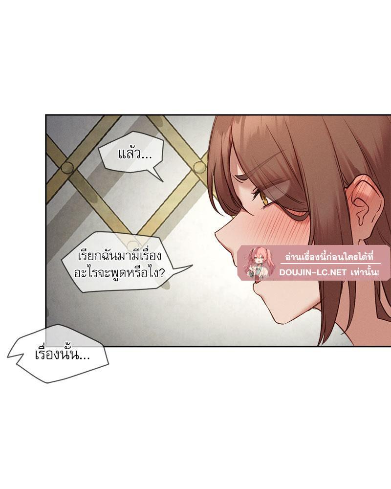 Doujin-Lc- อ่าน โดจิน มังฮวา เกาหลี ญี่ปุ่น จีน แปลไทย The Gacha Girl Next ตอนที่ 1 2 3 4 5 6 7 8 9 10 11 12 13 14 ฟรี ไม่มีโฆษณา อ่าน โดจิน Manhwa เกาหลี ญี่ปุ่น จีน เรามีครบ คัดมาให้เน้นๆ โดจิน 18+ รับประกันความฟินโดย  Doujin Lc
